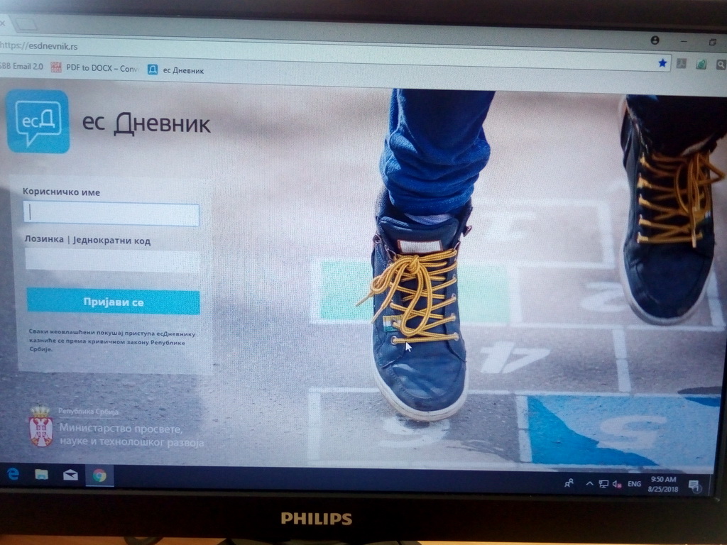 Tehnicka Prva Pocinje Rad Sa Elektronskim Dnevnikom Vamedia Info Portal